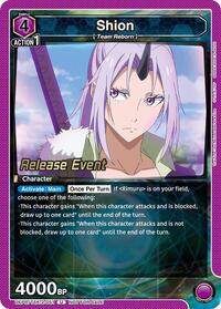 Shion (051) | UE20BT: That Time I Got Reincarnated as a Slime Release Event Cards | Uncommon | Normal | #UEPR/TSK-2-051