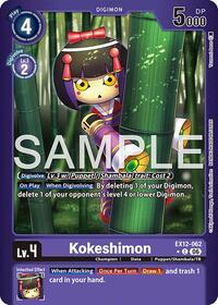 Kokeshimon (Limited Foil) | Digital World Shambala | Common | #EX12-062 C