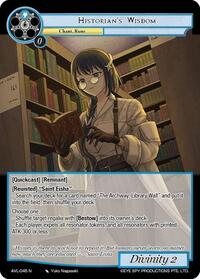 Historian's Wisdom | Attack on Velmardia | Normal | Normal | #AVL-045 N
