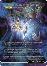 All-Seeing One Professor, P'Zain // P'Zain, Bearer of the Mind Key | Attack on Velmardia | Marvel Rare | Foil | #AVL-085 JR