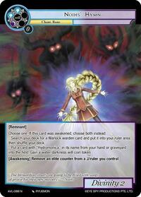 Noihs' Hymn | Attack on Velmardia | Normal | Normal | #AVL-088 N