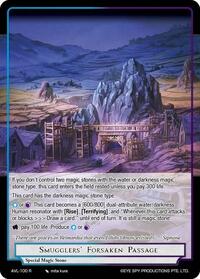Smugglers' Forsaken Passage | Attack on Velmardia | Rare | Normal | #AVL-100 R