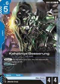 Kshatriya Besserung (Store Tournament Participation Pack 05) GD03-005 Rare Holofoil
