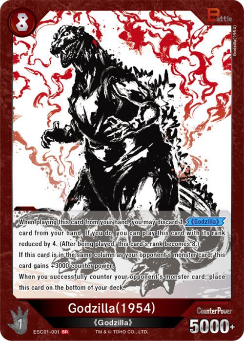 Godzilla Card Game: Ink-Brushed Monster Rampage Singles