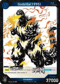 Godzilla (1995) | Ink-Brushed Monster Rampage | SR | Foil | #ESC01-002