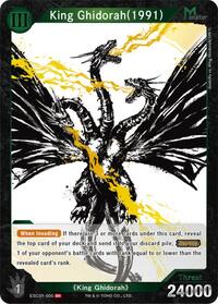 King Ghidorah (1991) | Ink-Brushed Monster Rampage | SR | Foil | #ESC01-005