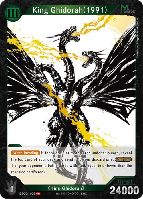 King Ghidorah (1991) (ESC01-005) SR Foil