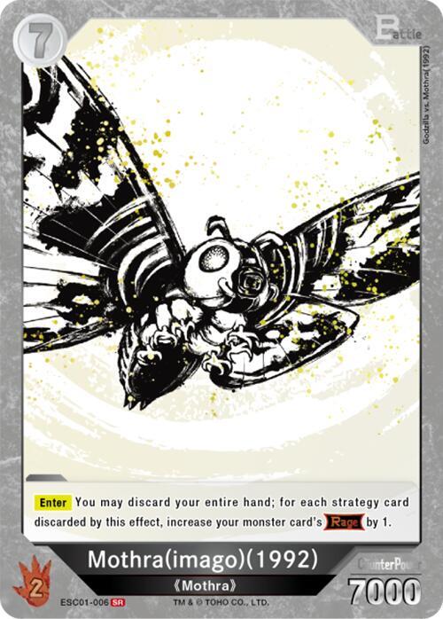 Mothra (imago) (1992) (ESC01-006) SR Foil