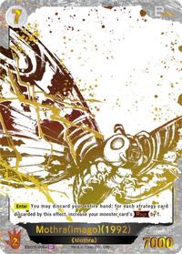 Mothra (imago) (1992) | Ink-Brushed Monster Rampage | SP | Foil | #ESC01-006+