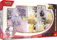 Pokemon: 30th Celebration Figure Collection [Mewtwo]