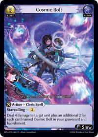 Cosmic Bolt | Supporter Pack 4 | Rare | Normal | #006