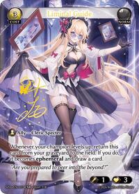 Liminal Guide (CSR) | Supporter Pack 4 | Collector Super Rare | Foil | #017