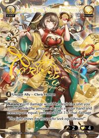 Pang Tong, Young Phoenix (CSR) | Supporter Pack 4 | Collector Super Rare | Normal | #021
