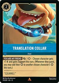 Translation Collar | Attack of the Vine! | Rare | Cold Foil | #173/207