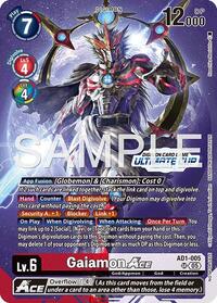 Gaiamon ACE (Ultimate Cup 26-27 Season 2) | Advanced Booster Digimon Generation | Super Rare | Foil | #AD1-005 SR