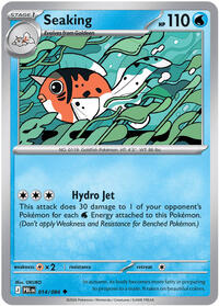 Seaking | ME05: Pitch Black | Uncommon | Normal | #014/084