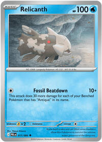 Relicanth | ME05: Pitch Black | Uncommon | Normal | #017/084