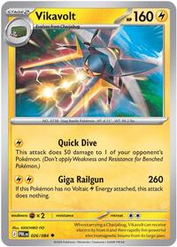 Vikavolt | ME05: Pitch Black | Uncommon | Reverse Holofoil | #026/084