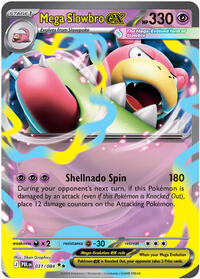 Mega Slowbro ex | ME05: Pitch Black | Double Rare | Holofoil | #031/084