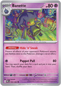 Banette | ME05: Pitch Black | Uncommon | Reverse Holofoil | #034/084