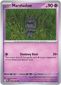 Marshadow | ME05: Pitch Black | Uncommon | Normal | #040/084