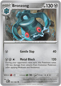 Bronzong | ME05: Pitch Black | Uncommon | Normal | #064/084