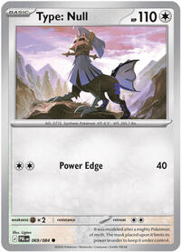 Type: Null | ME05: Pitch Black | Common | Normal | #069/084