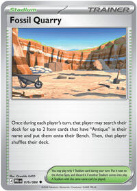 Fossil Quarry | ME05: Pitch Black | Uncommon | Reverse Holofoil | #076/084
