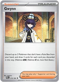 Gwynn - 078/084 | ME05: Pitch Black | Uncommon | Normal | #078/084