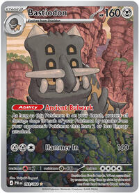 Bastiodon - 093/084 | ME05: Pitch Black | Illustration Rare | Holofoil | #093/084