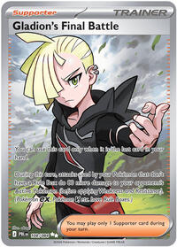 Gladion's Final Battle - 108/084 | ME05: Pitch Black | Ultra Rare | Holofoil | #108/084