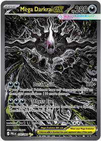Mega Darkrai ex - 116/084 | ME05: Pitch Black | Special Illustration Rare | Holofoil | #116/084