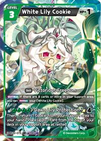 White Lily Cookie (073) | The Dark Enchantress War | Ultra Rare | Foil | #BS10-073