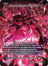 Dark Enchantress Cookie (116) (SUR) | The Dark Enchantress War | Secret Ultra Rare | Foil | #BS11-116