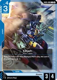 Dijeh | Freedom Ascension | Uncommon | Normal | #GD05-008