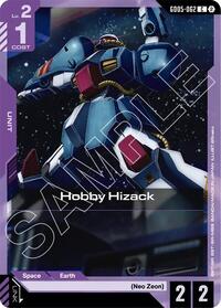 Gundam Card Game: Freedom Ascension Singles 2/2