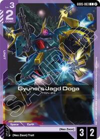 Gyunei's Jagd Doga | Freedom Ascension | Common | Normal | #GD05-063