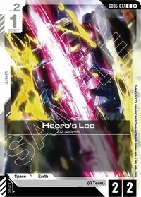 Leo | Freedom Ascension | Common | Normal | #GD05-077