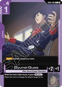 Gyunei Guss | Freedom Ascension | Common | Normal | #GD05-095
