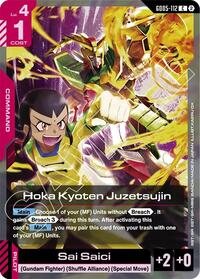Hoka Kyoten Juzetsujin | Freedom Ascension | Common | Normal | #GD05-112