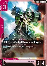 Geara Zulu (Guards Type) | Deck Build Box Freedom Ascension | Uncommon | Normal | #GD01-052