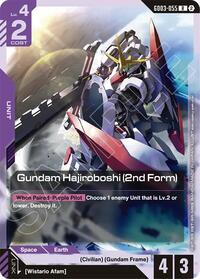 Gundam Hajiroboshi (2nd Form) | Deck Build Box Freedom Ascension | Rare | Normal | #GD03-055