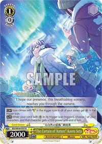 "The Curtain of Nature" Kaoru Seta | BanG Dream! 10th Anniversary! Premium Booster | Normal | Normal | #BD/WE49-E03