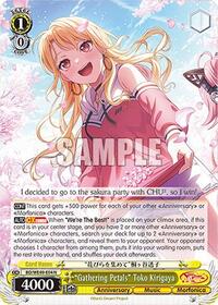 "Gathering Petals" Toko Kirigaya | BanG Dream! 10th Anniversary! Premium Booster | Normal | Normal | #BD/WE49-E04