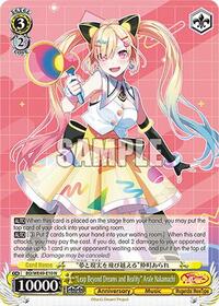 "Leap Beyond Dreams and Reality" Arale Nakamachi | BanG Dream! 10th Anniversary! Premium Booster | Normal | Normal | #BD/WE49-E10
