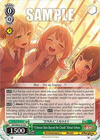 "Crimson Skies Beyond the Clouds" Himari Uehara | BanG Dream! 10th Anniversary! Premium Booster | Normal | Normal | #BD/WE49-E14