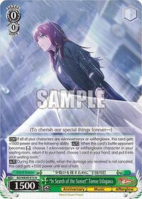 "In Search of The Sunset" Tomoe Udagawa | BanG Dream! 10th Anniversary! Premium Booster | Normal | Normal | #BD/WE49-E15