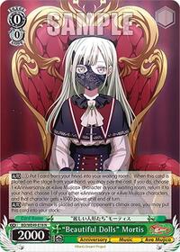"Beautiful Dolls" Mortis | BanG Dream! 10th Anniversary! Premium Booster | Normal | Normal | #BD/WE49-E18