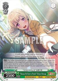 "Because We Want to Protect" Chisato Shirasagi | BanG Dream! 10th Anniversary! Premium Booster | Normal | Normal | #BD/WE49-E19