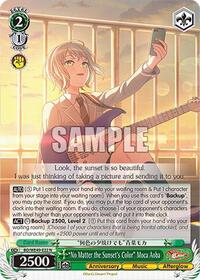 "No Matter the Sunset's Color" Moca Aoba | BanG Dream! 10th Anniversary! Premium Booster | Normal | Normal | #BD/WE49-E22